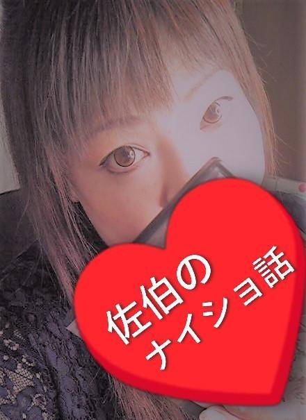 まさに現実逃避！！