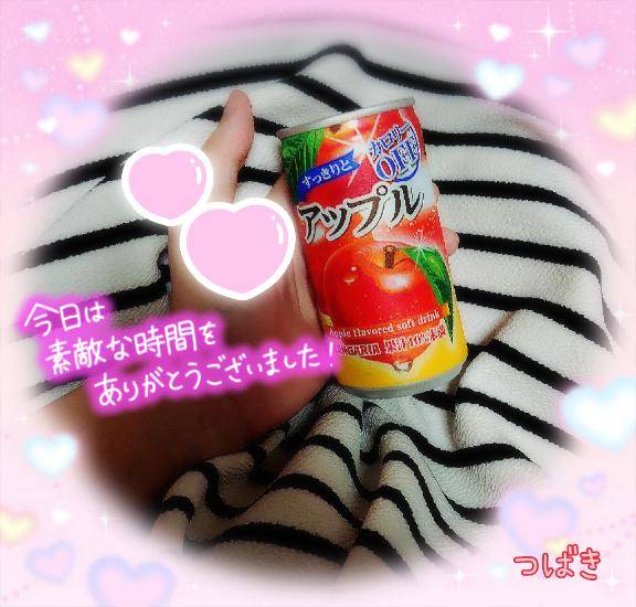 チョコレのお兄さま