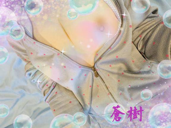 退勤です?