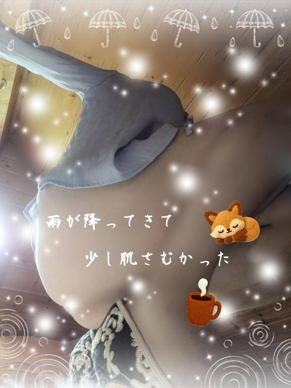 ゆっくりします。。