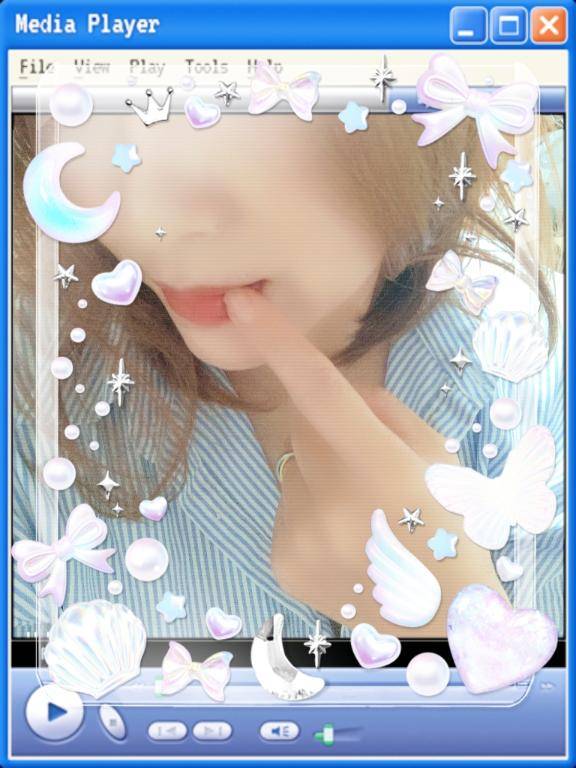 そろそろ‥