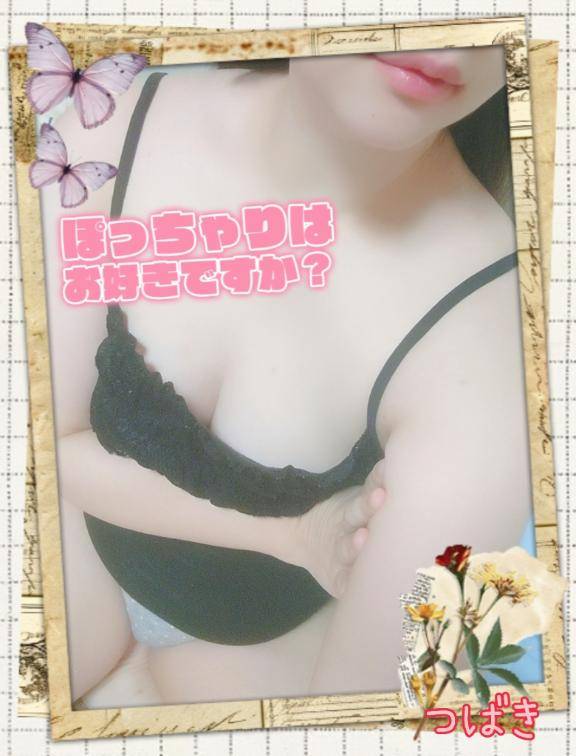 暑さを吹っ飛ばして…?