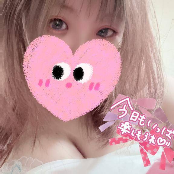 あと...?