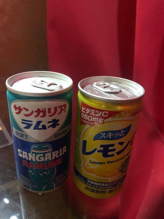 お礼！