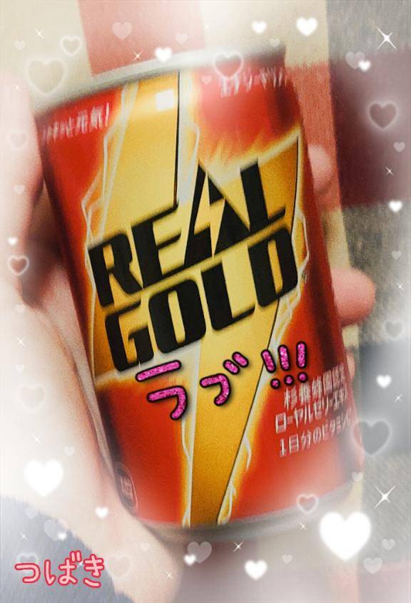 自宅のお兄さま