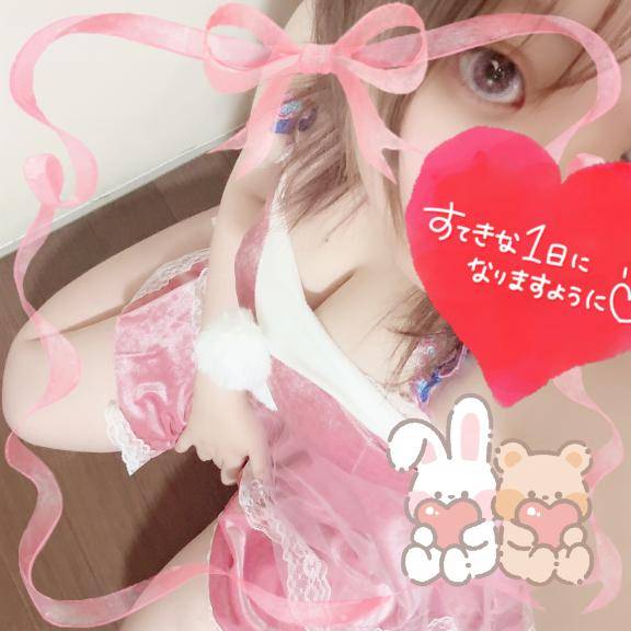 おはおっぱい??