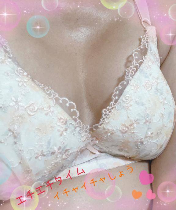 おはよぉー