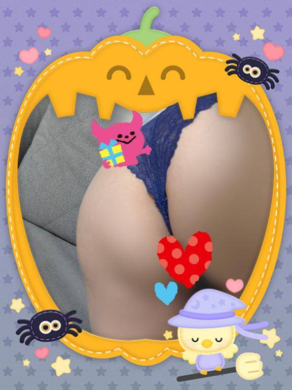 退勤です?