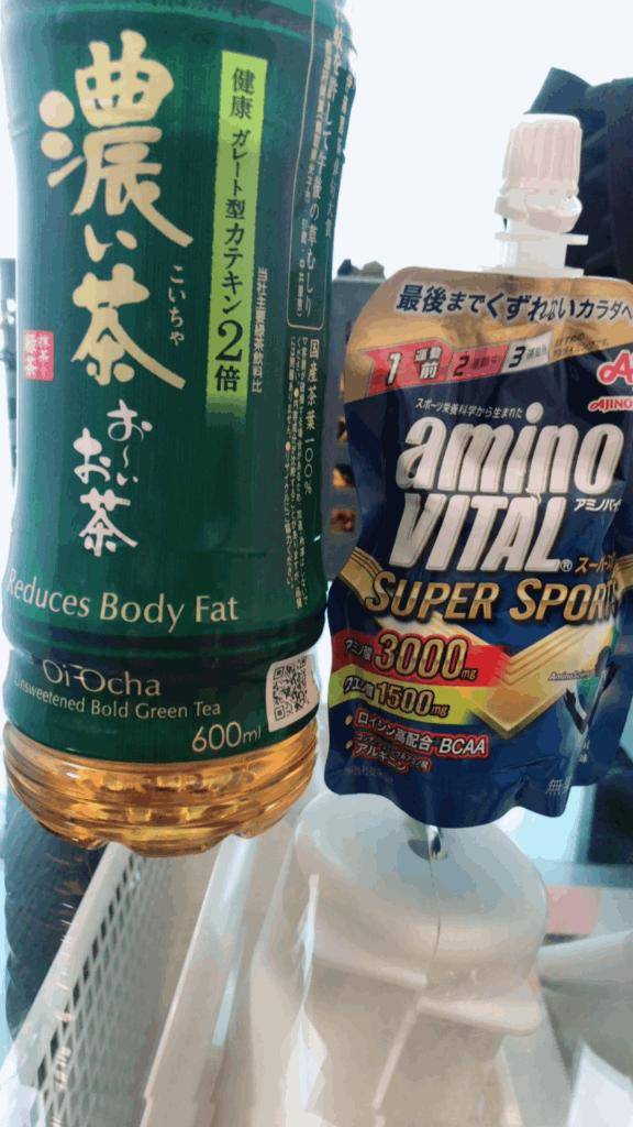 ありがとう??