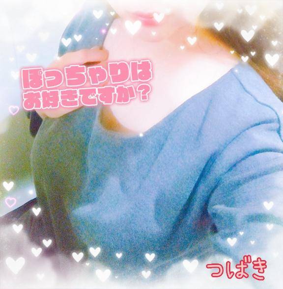 きんもくせいが咲き始め…?