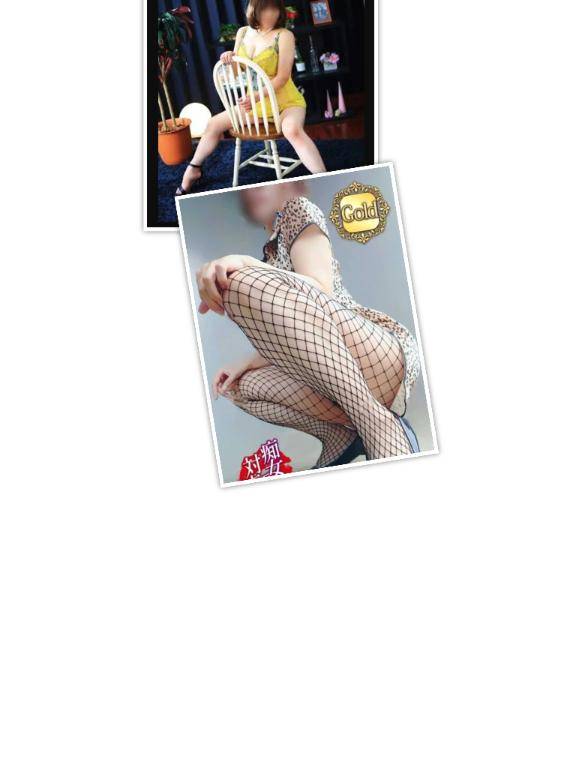 ?新しくスタート?