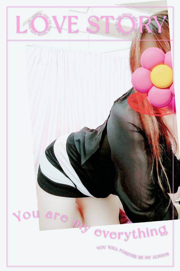 タウンホテルのお兄様☆ラストありがとうございました