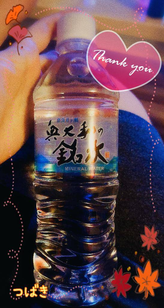 つばき☆Regular（岡山人妻デリヘル Lip Kiss）