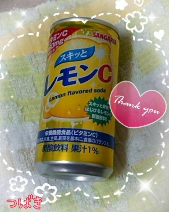 つばき☆Regular（岡山人妻デリヘル Lip Kiss）