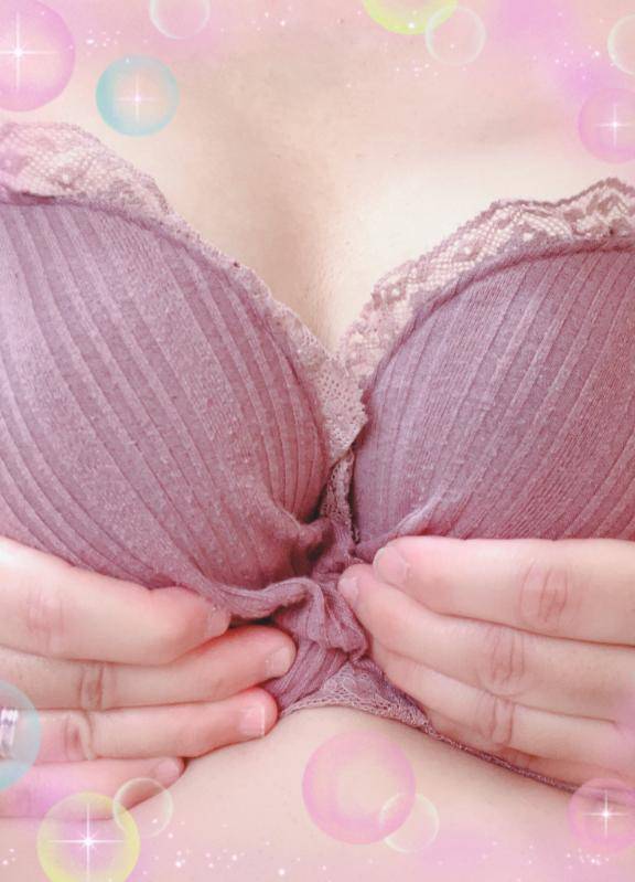 おはようございます