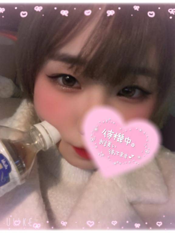 2日目?10:00～17:00???