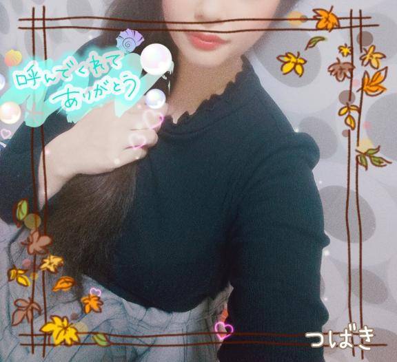 自宅のお兄さま