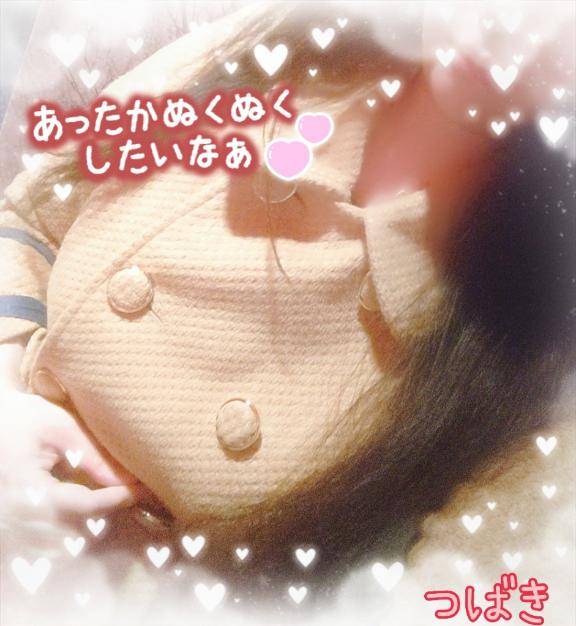 つばきの好きな…?