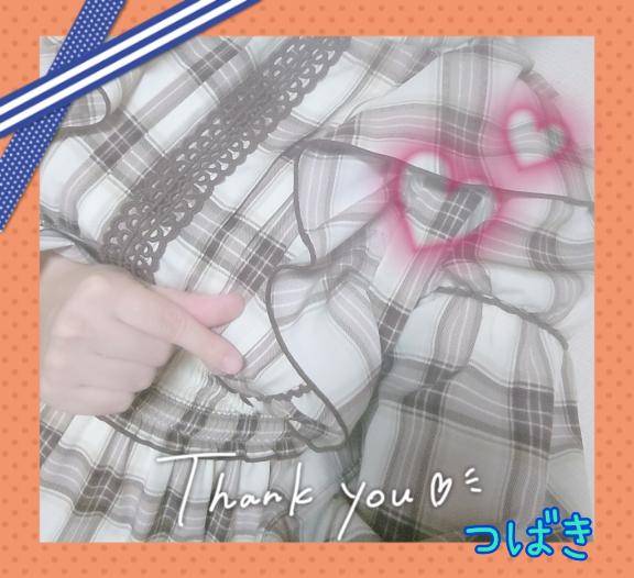 自宅のお兄さま