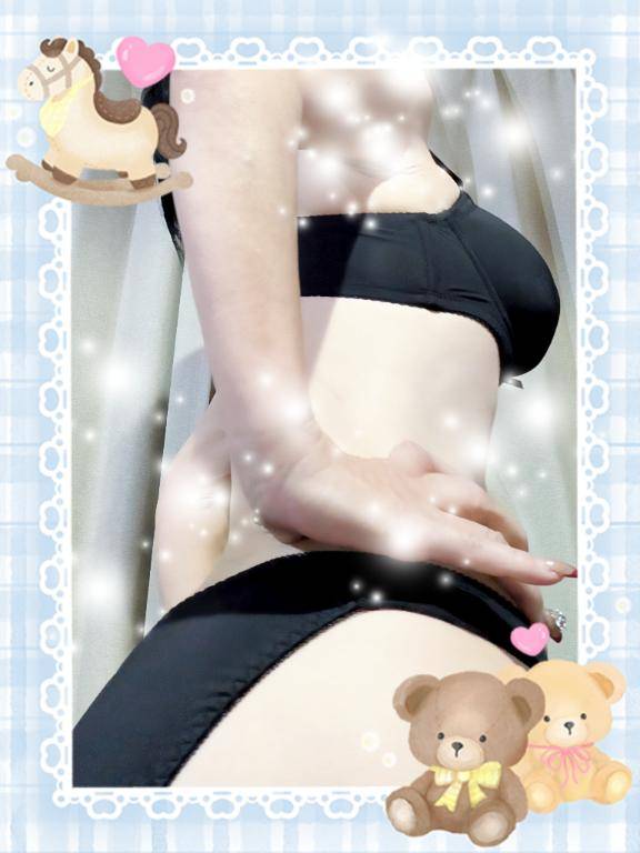 出勤です。変更してます?