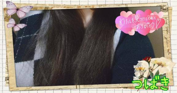 ロダンのお兄さま