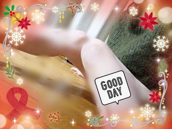 おはようございます?