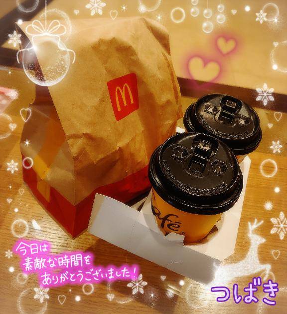 パルクスのおじさま