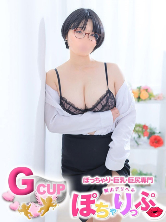 まなみ☆Regular（岡山人妻デリヘル Lip Kiss）