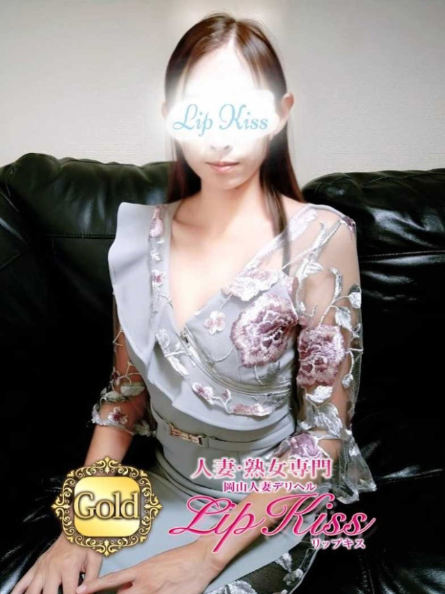 岡山人妻デリヘル Lip Kiss（岡山市デリヘル）