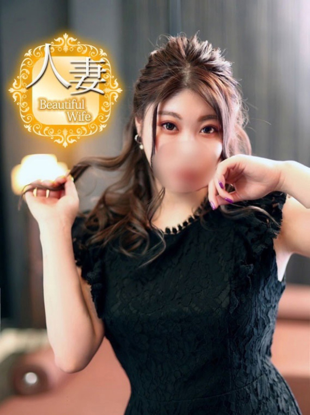 せいな☆Gold（岡山人妻デリヘル Lip Kiss）