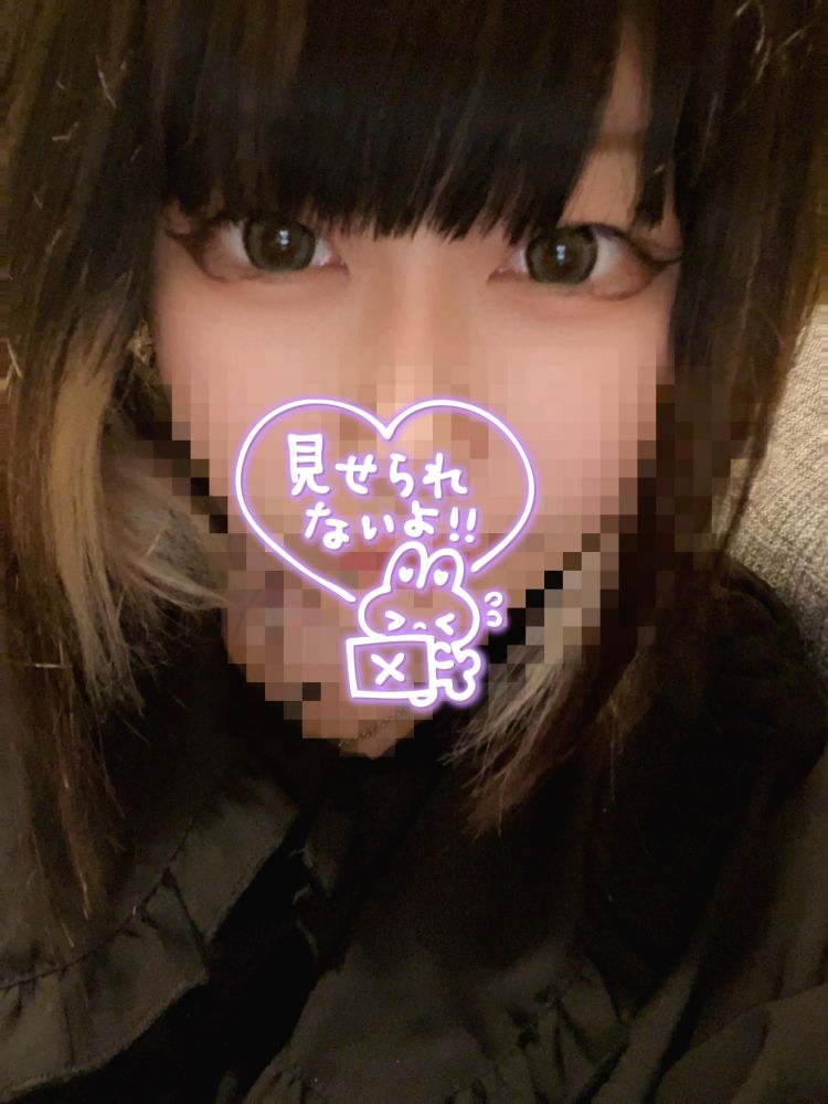 出勤時間変更 ❗️