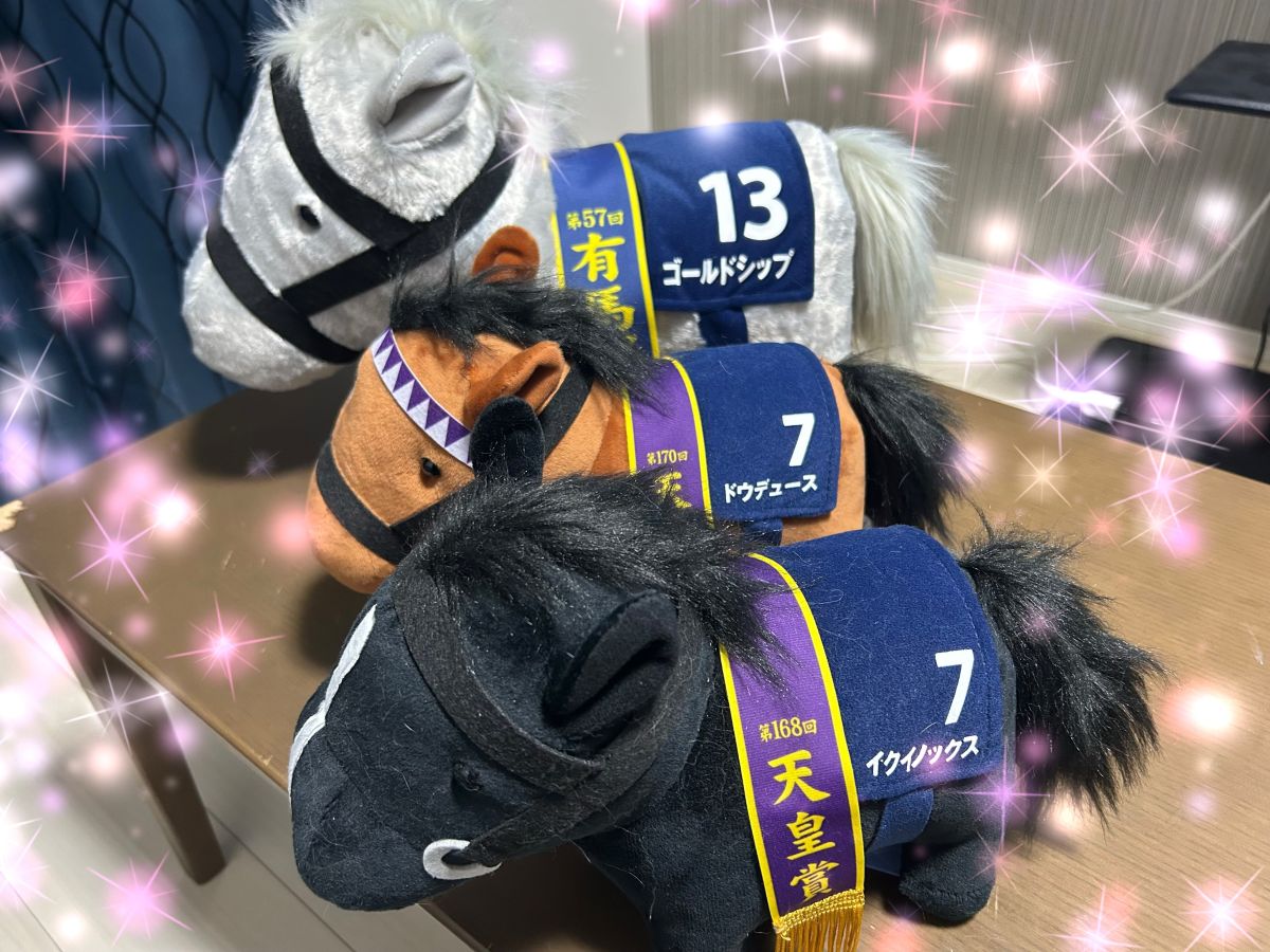 お疲れ様です𓂃𓂂ꕤ*.ﾟ