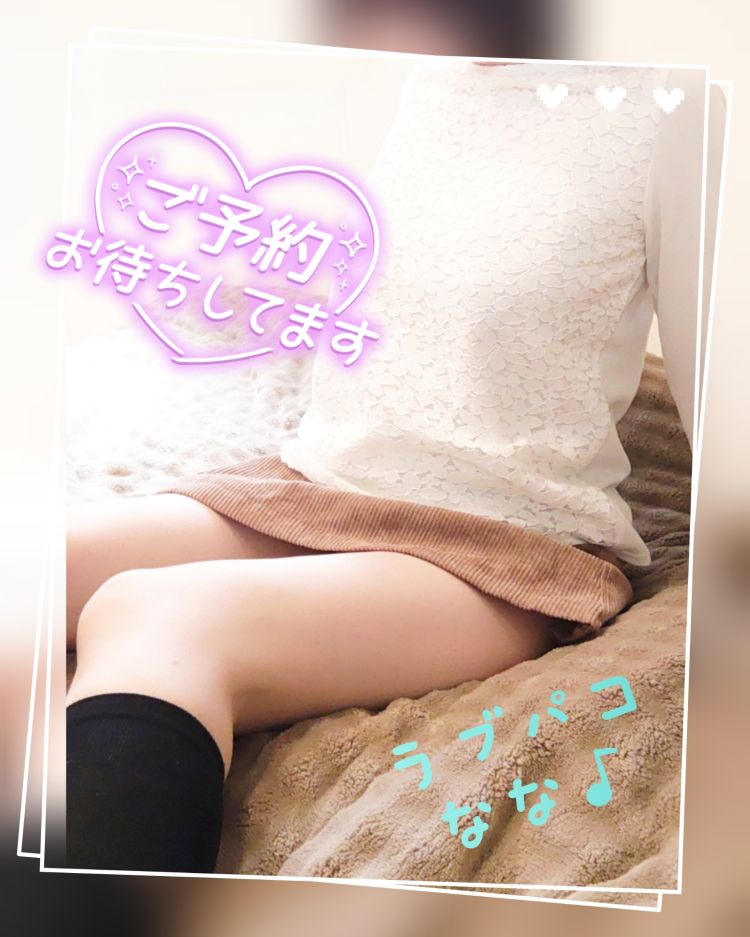 一緒に・・・♪