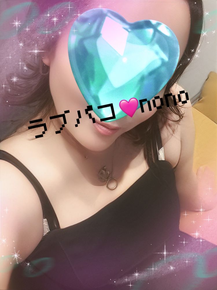 瀕死店長の日記ファン