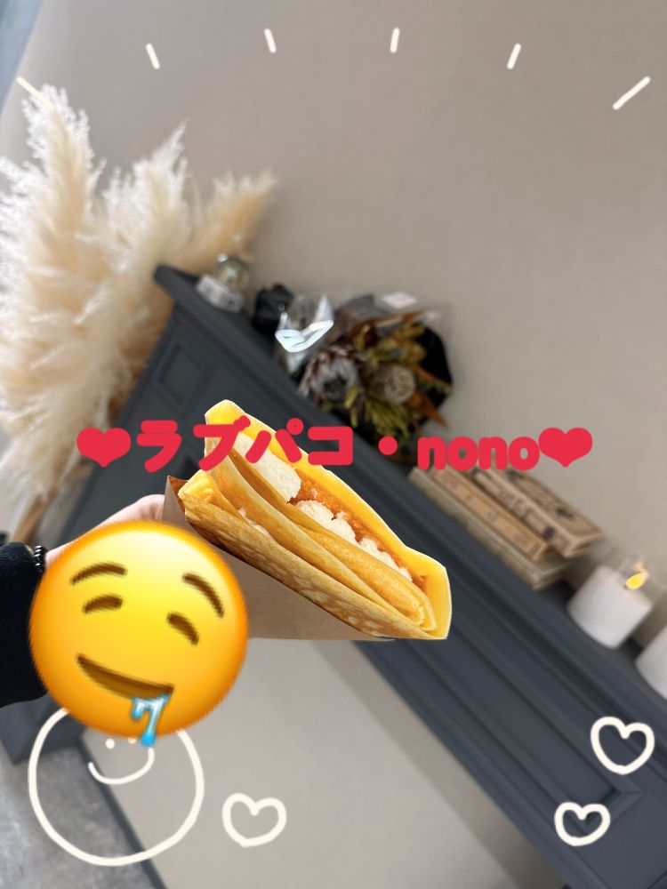 画像つけ忘れました