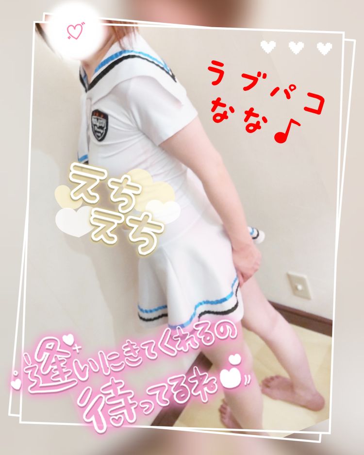 仕事のあとは...