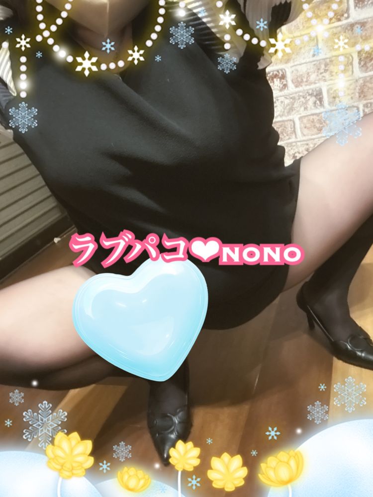 パンストフェチの方へ