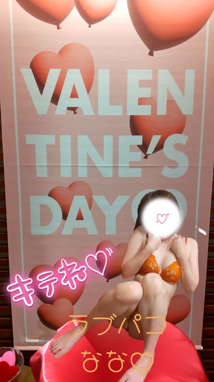 バレンタインDAY♡