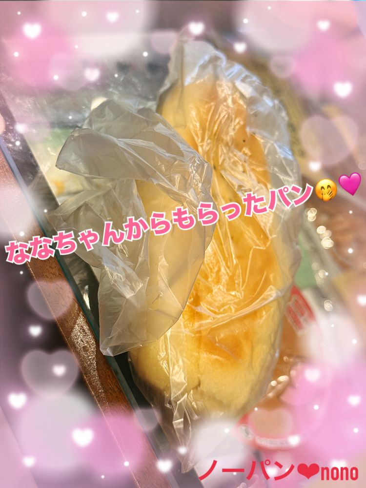 時の流れに身をまかせ