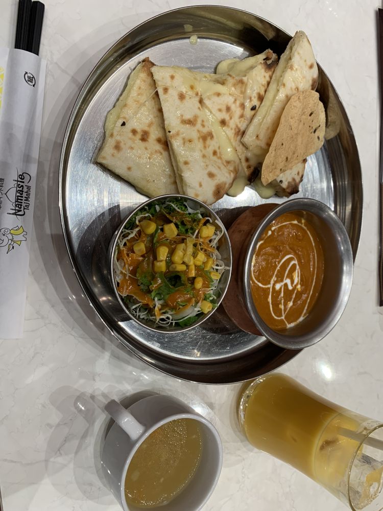 おはようございます