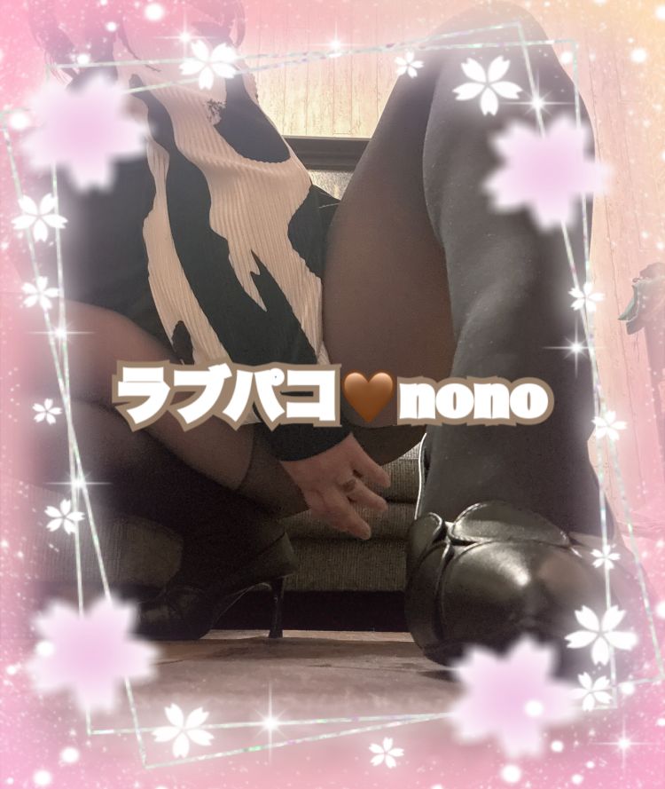 ウォーターゲート150分事前ご予約のK様へ