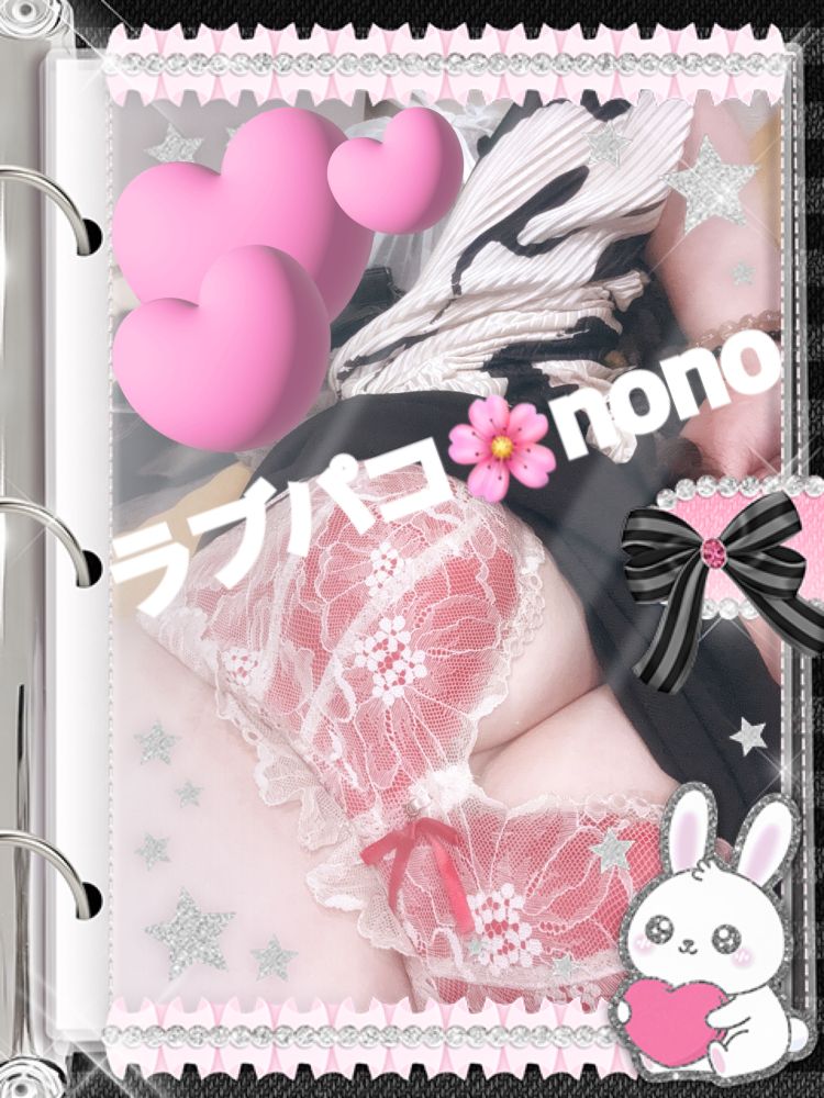 マッチ売りの少女？