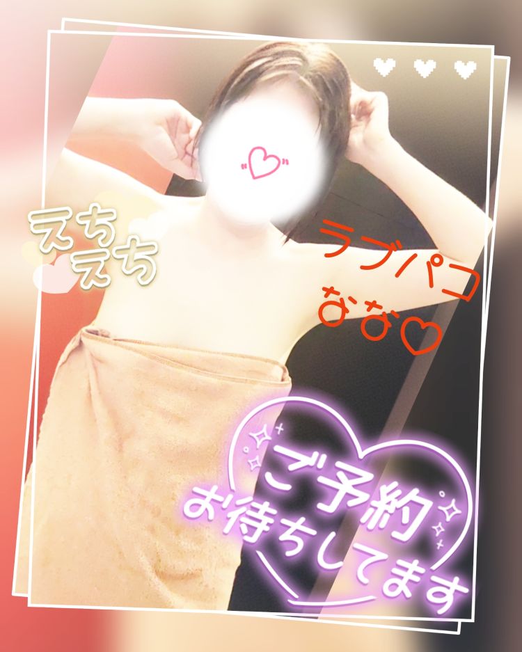 食べちゃった(^_^;)