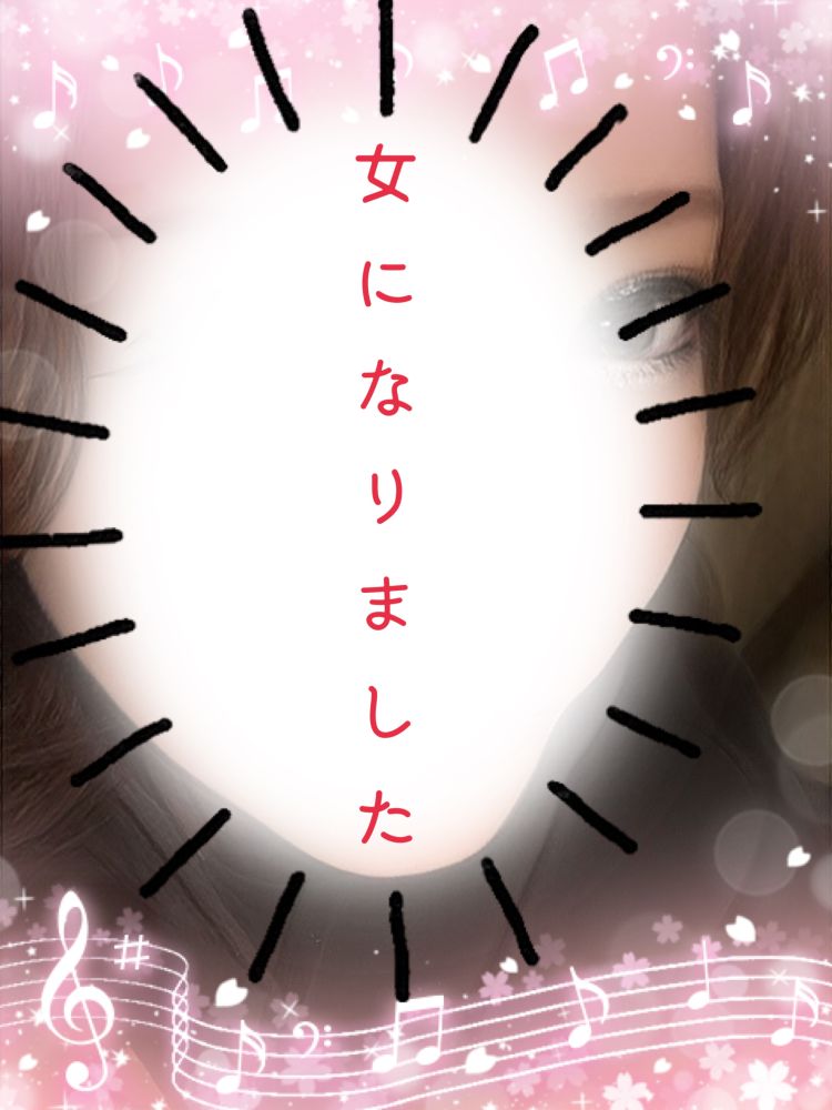 のの（ラブパコ　LOVE PACO）