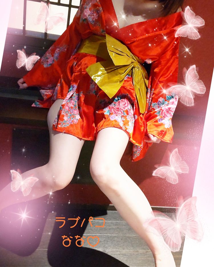 ガクブル(｡ŏ﹏ŏ)