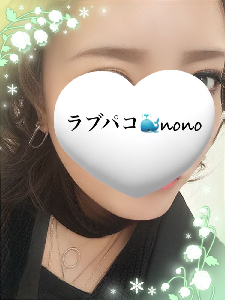 ヴィラ120分+延長、Yちゃんへ