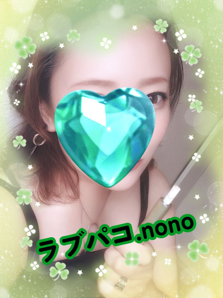 ありがとサンキューベルマーレ