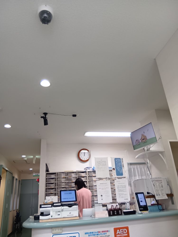 おはよう🌝ございます出勤しまた