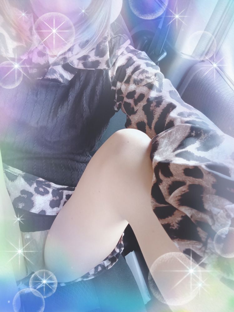 ごめんなさい。