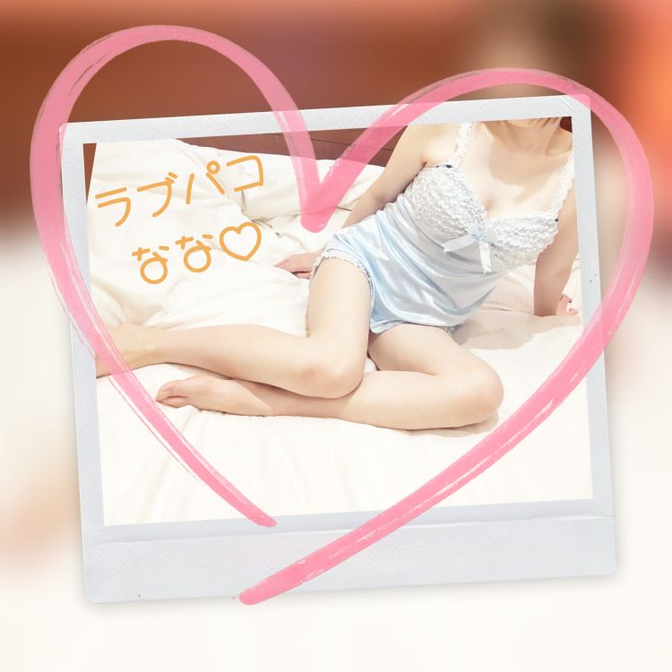 なんだか...